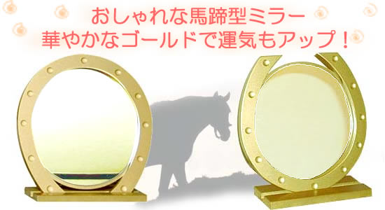 ߥ顼ʥɡ [] 