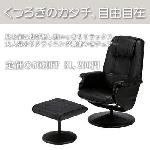 ѡʥ(åȥޥ) CT-501(BK)