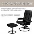 ѡʥ(åȥޥ) PCO-7545