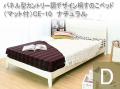 ں߸˸òۥѥͥ뷿ȥ꡼ĴǥͤΤ٥åɡʥޥåաCE-10 ֥