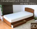 ѥͥ뷿ե٥åɡʥޥåաAS-620 ֥饦ʥߥ֥
