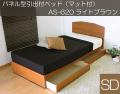 ѥͥ뷿ե٥åɡʥޥåաAS-620 饤ȥ֥饦ʥߥ֥