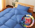208å(٥åɥס󥰥) ֥롼