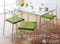 ͥ饤[ neo Line ]˥󥰥ơ֥120cm ۥ磻ȡ10P14jun10