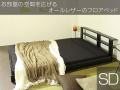 쥶ǥêեե٥åɡʥޥåա265 ֥å [ߥ֥] [ޥåȥ쥹]