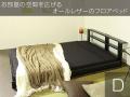 쥶ǥêեե٥åɡʥޥåա265 ֥å [֥] [ޥåȥ쥹]