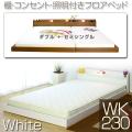 ê 󥻥ȡդե٥åɡʥޥåա268-WK230ʥۥ磻ȡ˥磻ɥ230