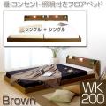 ê 󥻥ȡդե٥åɡʥޥåա268-WK200ʥ֥饦˥磻ɥ200