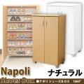 ʥݥꥷ꡼ 塼BOX 1060 ʥʥ NPC-1060