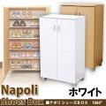 ʥݥꥷ꡼ 塼BOX 1060 ʥۥ磻ȡ NPC-1060
