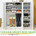 ں߸ڤ좨̤ۥ롼С塼BOX 9090 90cmס ʥۥ磻ȡ SLB-9090