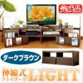 ں߸ڤ좨̤ۿ̼TVܡ LIGHT -饤- ڴʡ ʥ֥饦 NGR-130EX