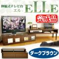 ̼ƥ ţ̣̣ -- ڴʡ ʥ֥饦 NEL-120EX