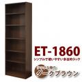 ¿Ūå ET-1860 ʥ֥饦