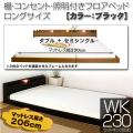 󥰥 ê󥻥ȡդե٥åɡʥޥåա268-Long ֥å[磻ɥ230] ե졼