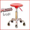 ں߸ڤ좨̤ۥ󥿡 Rocco ڥ å GR-131