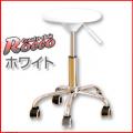 ں߸ڤ좨̤ۥ󥿡 Rocco ڥ ۥ磻 GR-131