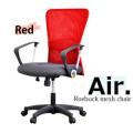 ե AIR  -- å GR-4311