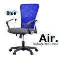 ե AIR  -- ֥롼 GR-4311