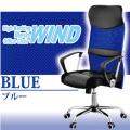 ں߸ڤ좨̤ۥե WIND -- ֥롼 GR-139PM