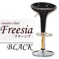 󥿡 Freesia ڥե꡼ ֥å GR-148