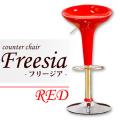 󥿡 Freesia ڥե꡼ å GR-148