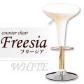 󥿡 Freesia ڥե꡼ ۥ磻 GR-148
