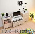 ץ꡼ TVܡ3å fb-tvset