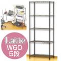 ᥿륷 Latte-- 60ê5ʥ ʥ֥饦 GR-MS605