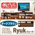 ̼ƥ 塼 ڴʡ ʥ֥饦 NGR-110RY