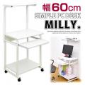 ѥ PCǥ ڥߥ꡼ ʥۥ磻ȡ RX-PCD60