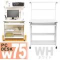  ѥǥ 75cm ʥۥ磻ȡ RX-PCD75