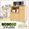 󥸥若 9090RW ʥݥꥭå󥷥꡼ ʥʥ NPK-9090RW