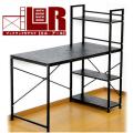 ֥ååդ ǥ L/R 120cm ʥ֥å RX-RCD120